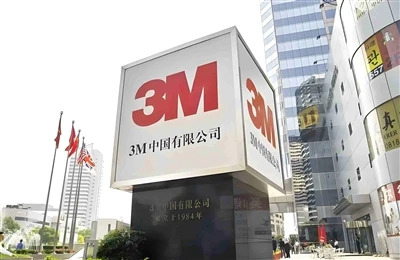 3M Kuvumbulutsa Semiconductor Chip Adhesive Solutions